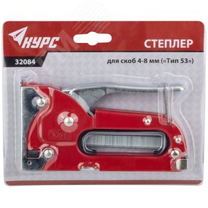 Степлер для узких скоб ''тип 53'' 4-8 мм, металлический корпус - фото 3