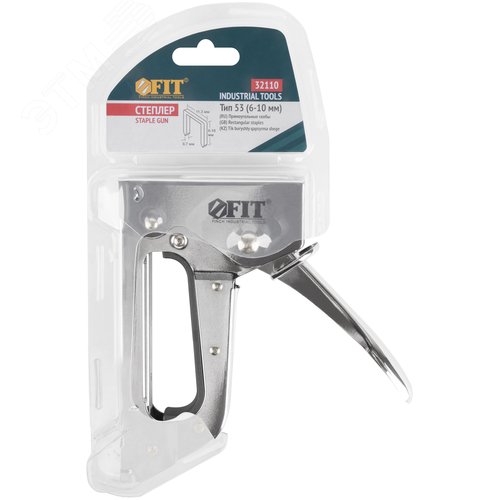 Степлер для узких скоб тип 53 6-10 мм, рессорный механизм, ABS пластиковый корпус - фото 3