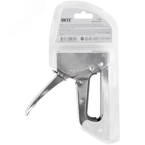 Степлер для узких скоб тип 53 6-10 мм, рессорный механизм, ABS пластиковый корпус - фото 4