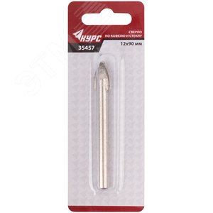 Сверло по кафелю, стеклу 12х90 мм - фото 3