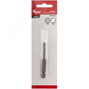 Сверло по кафелю и стеклу, шестигранный U-хвостовик под биту 4х70 мм - фото 3