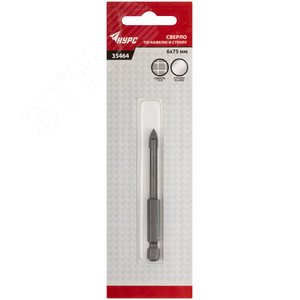 Сверло по кафелю и стеклу, шестигранный U-хвостовик под биту 6х75 мм - фото 3