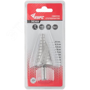 Сверло ступенчатое HSS по металлу, спиральный профиль, 10 ступеней, 9-36 мм - фото 3