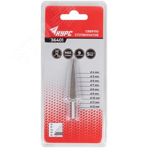 Сверло ступенчатое HSS по металлу, 9 ступеней, 4-12 мм - фото 3