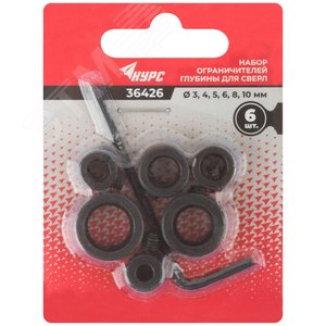 Стопперы для сверел набор 6 шт (3, 4, 5, 6, 8, 10 мм) - фото 3