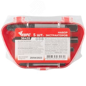 Экстракторы для шурупов 5 шт - фото 3
