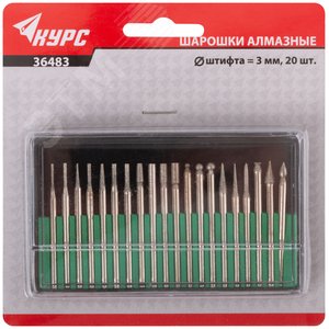 Шарошки, усиленная сталь с алмазным напылением, штифт диаметр 3 мм, 20 шт - фото 2