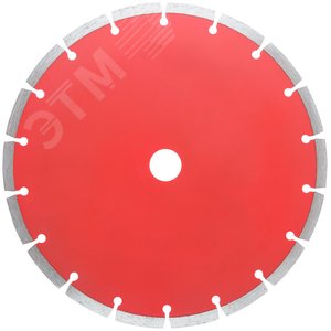 Диск отрезной алмазный сегментный (сухая и влажная резка) 230х2.6х8.0х22.2 мм - фото 6