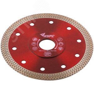 Диск отрезной алмазный универсальный, тонкий рез (сухая и влажная резка) 125х1,4х10х22,2 мм - фото 2