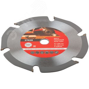 Диск пильный по дереву, посадочный диаметр 22.2 мм, 6 зубьев с карбидными вставками, 230 мм - фото 2