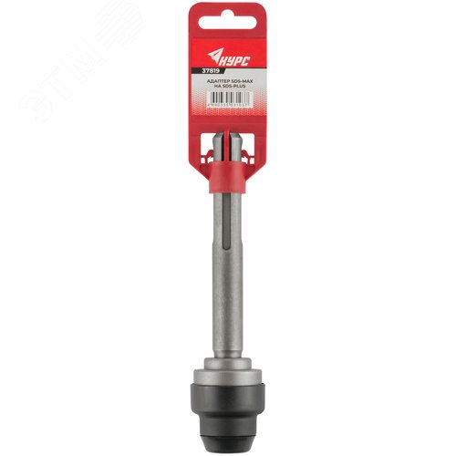 Адаптер SDS-MAX на SDS-Plus легированная сталь - фото 3