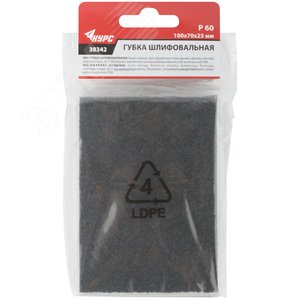 Губка шлифовальная алюминий-оксидная, 100х70х25 мм, Р 60 - фото 3