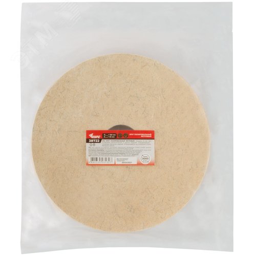 Круг полировочный фетровый для станка заточного, посадочный диаметр 32 мм, 150 мм - фото 3