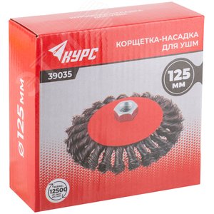 Корщетка-колесо с наклоном, гайка М14, стальная витая проволока 125 мм - фото 3