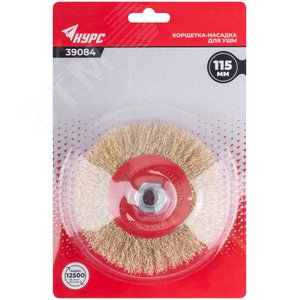 Корщетка-колесо с наклоном, гайка М14, стальная латунированная волнистая проволока 115 мм, блистер - фото 3