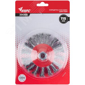 Корщетка-колесо с наклоном, гайка М14, стальная витая проволока 115 мм, блистер - фото 3