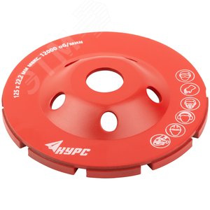 Диск алмазный шлифовальный, посадочный диаметр 22.2 мм, сегментный, двойной ряд 125 мм - фото 6