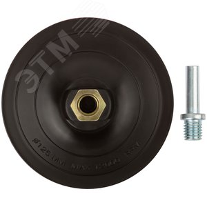 Диск шлифовальный с липучкой, гайка М14 + переходник для дрели, 125х3 мм - фото 2