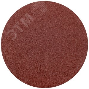 Изображение товара Круги шлифовальные сплошные (липучка), алюминий-оксидные, 125 мм, 5 шт Р 36 гибкая -14А (упак)