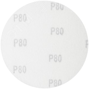 Круги шлифовальные сплошные (липучка), алюминий-оксидные, 125 мм, 5 шт Р 80 гибкая -14А - фото 2