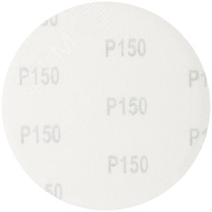 Круги шлифовальные сплошные (липучка), алюминий-оксидные, 125 мм, 5 шт Р 150 гибкая -14А - фото 2