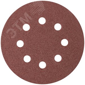 Круги шлифовальные с отверстиями (липучка), алюминий-оксидные, 125 мм, 5 шт Р 40