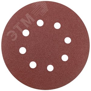 Круги шлифовальные с отверстиями (липучка), алюминий-оксидные, 125 мм, 5 шт Р 100 гибкая -14А - фото 1