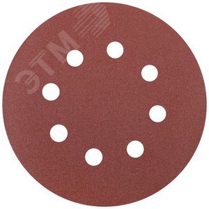 Изображение товара Круги шлифовальные с отверстиями (липучка), алюминий-оксидные, 125 мм, 5 шт Р 150 гибкая -14А (упак)