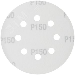 Круги шлифовальные с отверстиями (липучка), алюминий-оксидные, 125 мм, 5 шт Р 150 гибкая -14А - фото 2