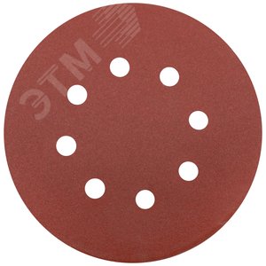 Круги шлифовальные с отверстиями (липучка), алюминий-оксидные, 125 мм, 5 шт Р 240 гибкая -14А - фото 1