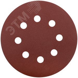 Круги шлифовальные с отверстиями (липучка), алюминий-оксидные, 125 мм, 5 шт Р 320 гибкая -14А - фото 1
