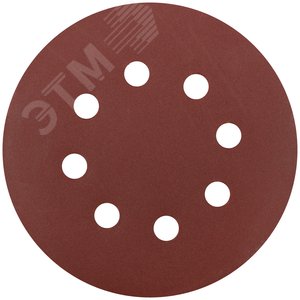 Круги шлифовальные с отверстиями (липучка), алюминий-оксидные, 125 мм, 5 шт Р 400 гибкая -14А - фото 1