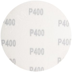 Круги шлифовальные сплошные (липучка), алюминий-оксидные, 125 мм, 5 шт. Р 400 - фото 2