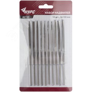 Надфили, 10 шт, 3х140 мм., набор - фото 2