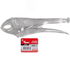 Зажим ручной с фиксатором тип WR 250 мм - фото 3