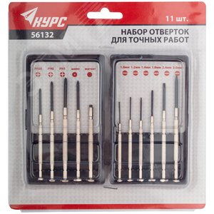 Отвертки часовые 11 шт - фото 2