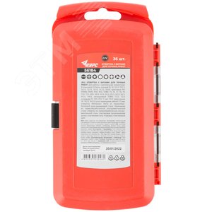 Отвертка с битами для точных работ, 36 CrV бит, в пластиковом боксе - фото 4