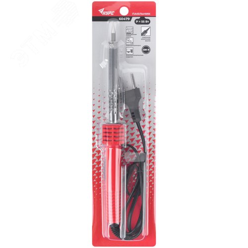 Паяльник 220 В, пластиковая ручка, конусное латунное жало, 55 Вт - фото 3