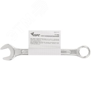 Ключ комбинированный, цинковое покрытие 17 мм - фото 3