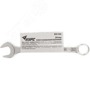 Ключ комбинированный, цинковое покрытие 24 мм - фото 3