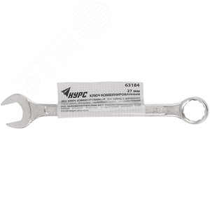 Ключ комбинированный, цинковое покрытие 27 мм - фото 3