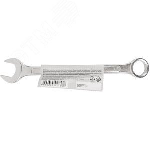 Ключ комбинированный, цинковое покрытие 27 мм - фото 4