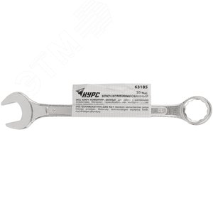 Ключ комбинированный, цинковое покрытие 30 мм - фото 3