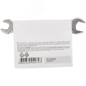 Ключ рожковый, цинковое покрытие 8х10 мм - фото 4