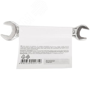 Ключ рожковый, цинковое покрытие 10х13 мм - фото 4