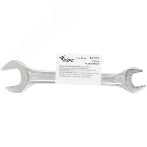 Ключ рожковый, цинковое покрытие 13х17 мм - фото 3