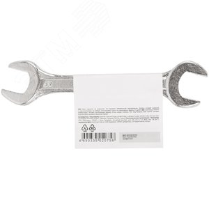 Ключ рожковый, цинковое покрытие 17х19 мм - фото 4