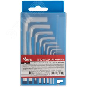 Ключи шестигранные в коробочке 8 шт (1.5-8 мм) - фото 3