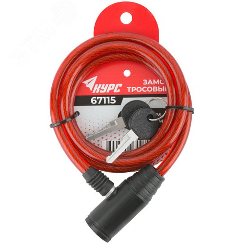 Замок тросовый 8х1200 мм - фото 3