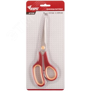Ножницы бытовые нержавеющие, прорезиненные ручки, толщина лезвия 2.0 мм, 215 мм - фото 3